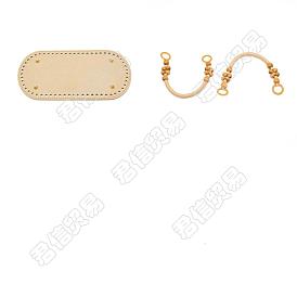 3Pcs 2 Styles PU Leather & Iron Oval Bottom, with Nylon Bag Straps, for Knitting Bag, Women Bags Handmade DIY Accessories