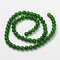 15~16 inch  Round Gemstone Strand, Dyed, Natural Qinghai Jade, 6mm, Hole: 0.8mm, about 65pcs/Strand, Dyed, 15 inch ~16 inch