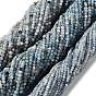 Природные Аквамарин бисер нитей, граненые круглые