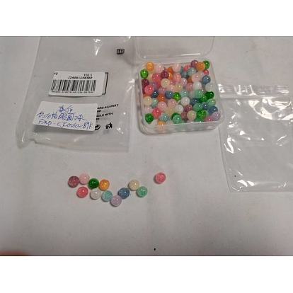 100pcs 11 couleurs perles imitation œil de chat en résine, rond avec de la poudre pailletée