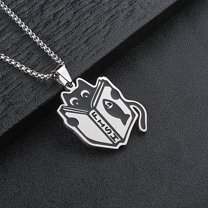 304 Цепочка из нержавеющей стали с подвеской в виде черной кошки и книги.