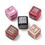 Opaque Printed Acrylic Beads, Tartan Cube with Word Sweet