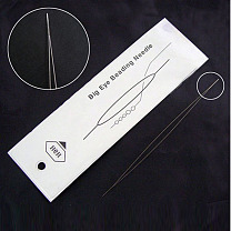 Iron Collapsible Big Eye Beading Needles, Seed Bead Needle, Beading Embroidery Needles for Jewelry Making, 57x0.3mm