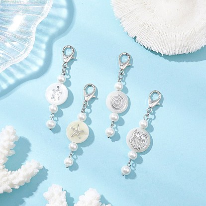 4 шт. 4 стили: натуральная ракушка со стеклянной бусиной-жемчужиной, плоская круглая с подвеской в виде совы, морской звезды, черепахи, вихря, с карабин-лобстерами , белые