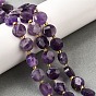 Природный аметист нитей бисера, граненые, плоско-круглые, с бисером