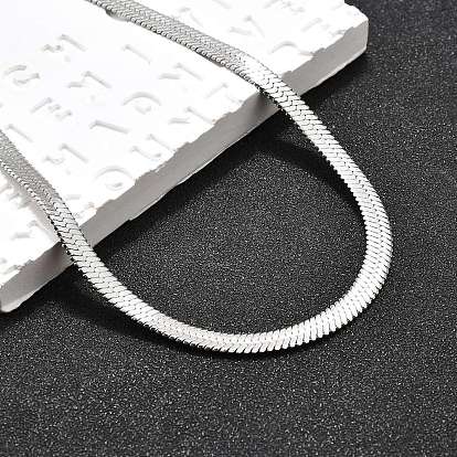 Ионное покрытие (ip) 201 цепочки из нержавеющей стали в елочку, с карабин-лобстерами 