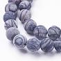 Natural Black Silk Stone/Netstone Beads Strands, Frosted, Round