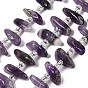 Природный аметист нитей бисера, самородки