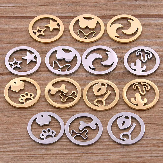 201 подвески из нержавеющей стали, плоско-круглые, разнообразные