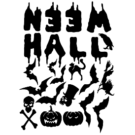 Акриловые настенные наклейки, для дома гостиная спальня украшение