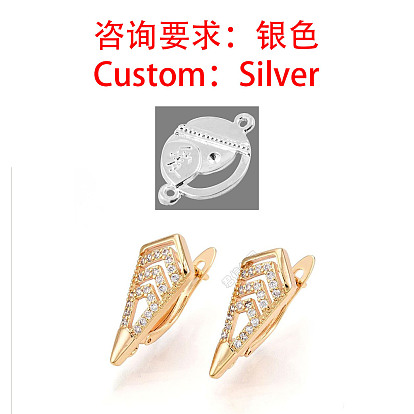 Boucle d'oreille créole en laiton avec micro pavé de zircons cubiques, sans plomb & sans nickel & sans cadmium 