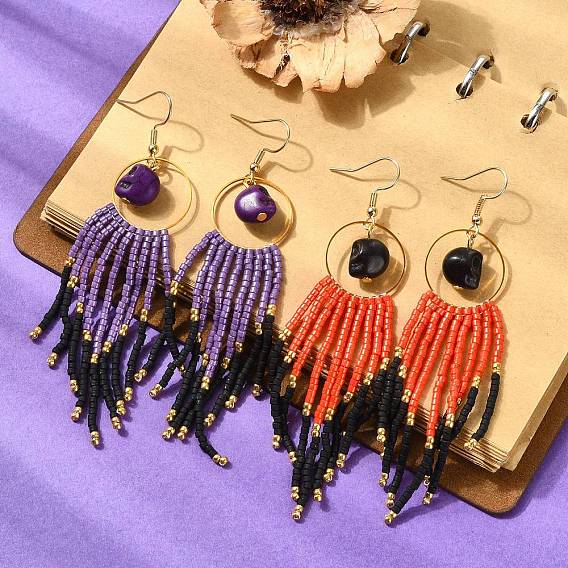 Glass Seed Tassel Earring for Women, Skull, Dyed Synthetic Turquoise & Brass Dangle Earrings
