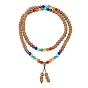 Натуральное буддийское ожерелье из бисера рудракши, Ожерелье с двойной петлей из натуральных смешанных драгоценных камней и сплава тыквы для женщин