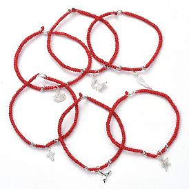 Tisser des bracelets à breloques, avec du fil de nylon, 925 fermoirs et breloques en forme de griffe de homard en argent sterling, des boîtes en carton