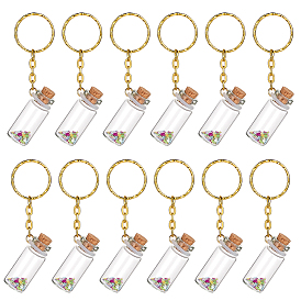 12 шт. мини-стеклянные бутылки желаний с подвесками и пластиковыми пайетками, с железными разрезными брелоками