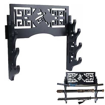 4-слойная плотность доски подставки для держателя меча катаны, кронштейн самурайский меч дисплей мольберты