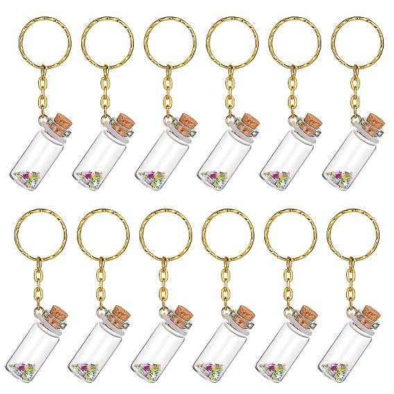 12 шт. мини-стеклянные бутылки желаний с подвесками и пластиковыми пайетками, с железными разрезными брелоками