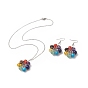 Natural & Synthetic Mixed Gemstone Beaded Flower Dangle Earrings & Pendant Necklace, 304 Stainless Steel Jewelry Set for Women