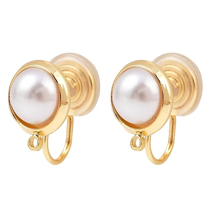 Полукруглые латунные фиксаторы для ушей, с искусственными жемчужинами и петлями из АБС, долговечный, без никеля 