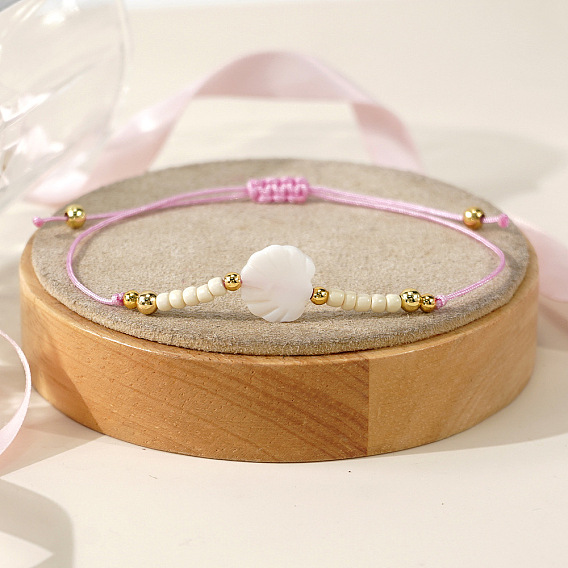 Оболочки ссылка браслеты, регулируемые браслеты из плетеного шнура с бусинами