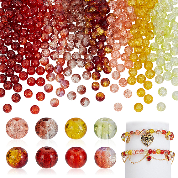 320 шт 8 цвета окрашенные распылением хрустящие стеклянные бусины нити, круглые