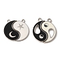 Alloy Enamel Split Pendants, Cadmium Free & Lead Free, Yin-yang Charm