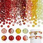 320 шт 8 цвета окрашенные распылением хрустящие стеклянные бусины нити, круглые