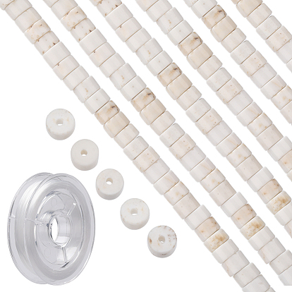 Набор для изготовления браслета из драгоценных камней своими руками, в том числе бусины хейши из натурального магнезита, эластичная нить