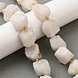 Нити бусин из необработанного натурального белого нефрита, самородки, с бисером