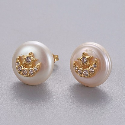 Natural Pearl Stud Earrings, with Brass Micro Pave Cubic Zirconia Findings, Flat Round with Star & Moon, Long-Lasting Plated, with Ear Nuts