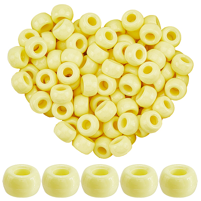 800шт непрозрачные пластиковые бусины, баррель