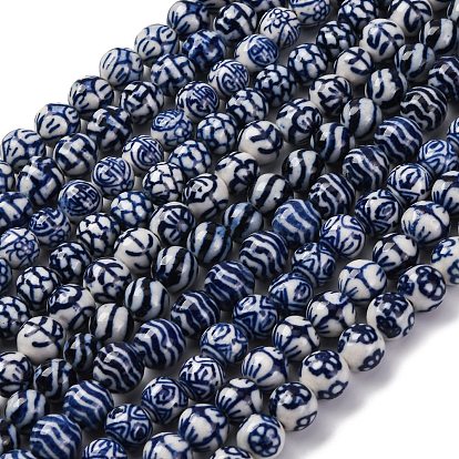 Синие и белые фарфоровые бусы ручной работы нити, круглые