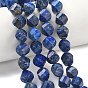 Нитки бусины из натурального ляписа-лазури, граненые, твист