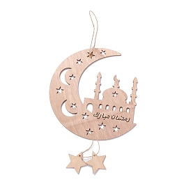 Moon & Castle Unfinished Wood Pendant Ornament, Ramadan Mubarak Eid Pendant, with Hemp Rope, for Home Wall Festive Decorations