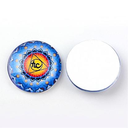 Glass Cabochons for DIY Projects, Half Round/Dome with Pattern