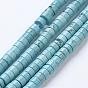 Natural Magnesite Beads Strands, Heishi Beads, Flat Round/Disc, Dyed & Heated