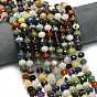 Нити бусин из натурального аметиста, сердолика, красной яшмы, зеленого авантюрина и содалита, граненые, рондель, с бисером