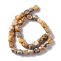 Natural Crazy Agate Beads Strands, Faceted, Rhombus