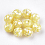 Resin Beads, with Shell, Round