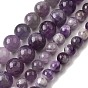 Круглые натуральные аметистовые бисерные пряди