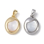Brass Pave Shell Pendants, Oval Charms