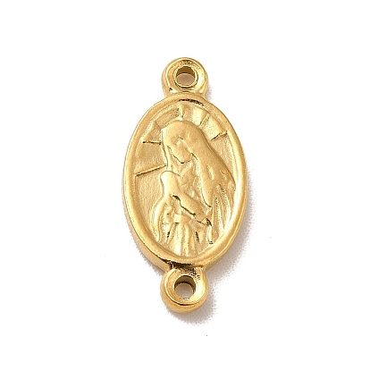 Vacuum Plating 304 Stainless Steel Connector Charms, Religion, Oval Link with Virgin Mary