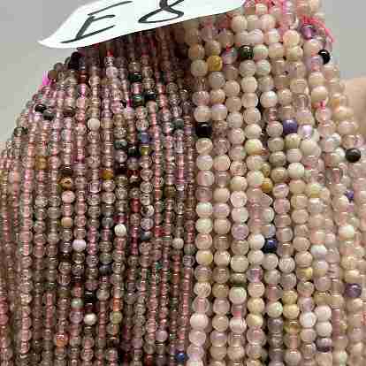 Природные смешанные камень бисер пряди, граненые, круглые, класс А