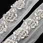 Garnitures de dentelle de fleur de polyester, avec abs perles de perles d'imitation et de verre