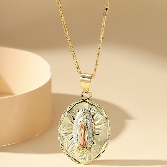 Латунные подвески-ожерелья из девственной латуни