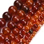 Natural Carnelian Beads Strands, Dyed & Heated, Smooth Round, Grade B
