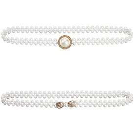 2 шт. 2 стили ремни-цепочки из сплава с бантом из смолы и жемчужными бусинами, золотые