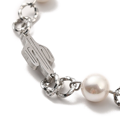 CCB Pearl Beads & 304 Stainless Steel Link Bracelet for Women, Stainless Steel Color