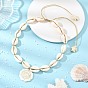 Summer Natural Freshwater Shell Carved Pendant Necklaces, Natural Cowrie Shell Braided Bead Necklaces, with Turtle Synthetic Turquoise Beads