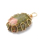 Synthetic & Natural Gemstone Pendant, with Golden Tone Eco-Friendly Copper Wire, Oval